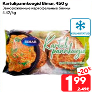 Allahindlus - Kartulipannkoogid Bimar, 450 g