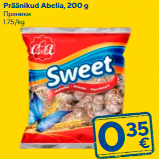 Allahindlus - Präänikud Abelia, 200 g