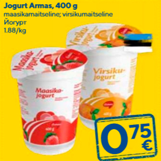 Allahindlus - Jogurt Armat, 400 g