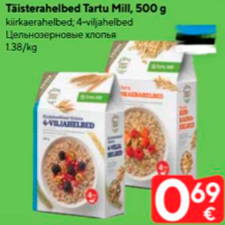 Allahindlus - Täisterahelbed Tartu Mill, 500 g