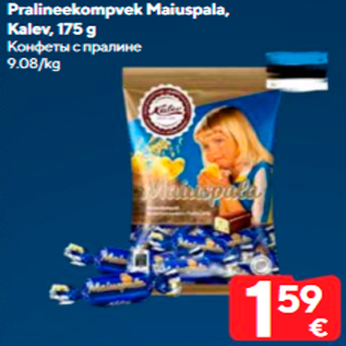 Allahindlus - Pralineekompvek Maiuspala Kalev, 175 g