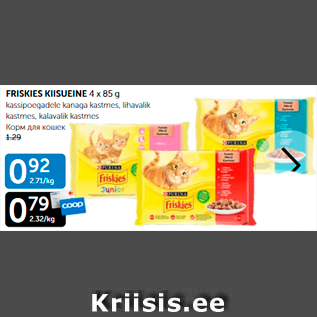 Allahindlus - FRISKIES KIISUEINE 4 X 85 g