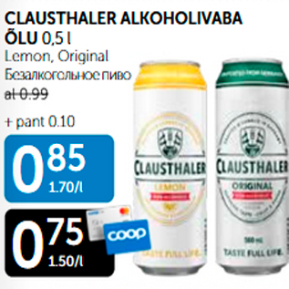 Allahindlus - CLAUSTHALER ALKOHOLIVABA ÕLU 0,5 L