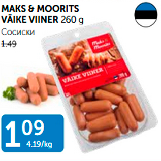 Allahindlus - MAKS & MOORITS VÄIKE VIINER 260 g