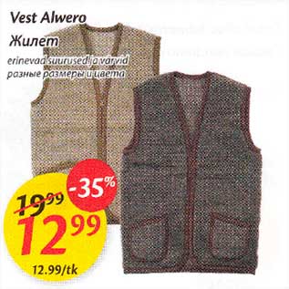 Allahindlus - Vest Alwero