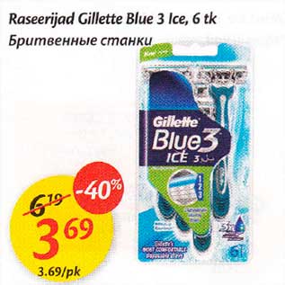 Allahindlus - Raseerijad Gillette Вluе 3 Ice, 6 tk