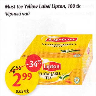 Allahindlus - Must tee Yellow Label Lipton, l00 tk