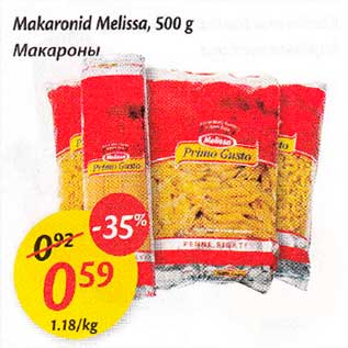 Allahindlus - Makaronid Melissа, 500 g