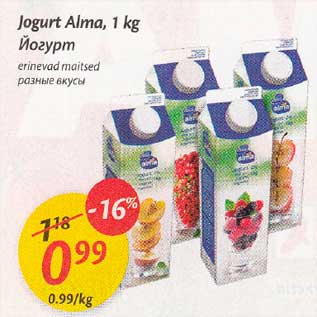 Allahindlus - Jogurt Alma, 1 kg