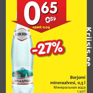 Allahindlus - Borjomi mineraalvesi, 0,5 l