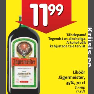 Allahindlus - Liköör Jägermeister, 35%, 70 cl