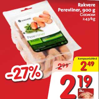 Allahindlus - Rakvere Pereviiner, 900 g