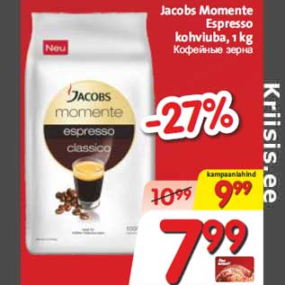 Allahindlus - Jacobs Momente Espresso kohviuba, 1 kg