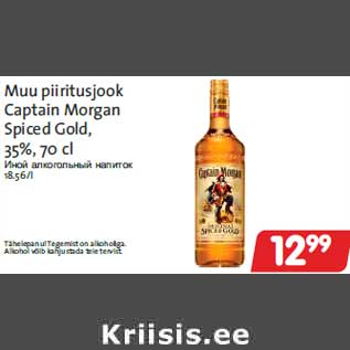 Allahindlus - Muu piiritusjook Captain Morgan Spiced Gold, 35%, 70 cl