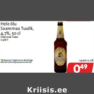 Allahindlus - Hele õlu Saaremaa Tuulik, 4,7%, 50 cl