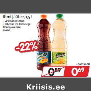 Allahindlus - Rimi jäätee, 1,5 l