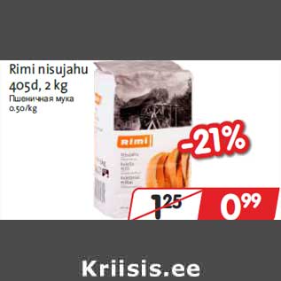 Allahindlus - Rimi nisujahu 405d, 2 kg