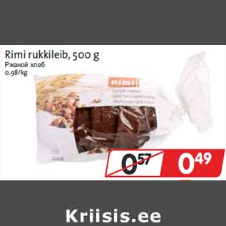 Allahindlus - Rimi rukkileib, 500 g