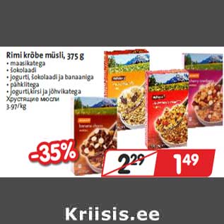 Allahindlus - Rimi krõbe müsli, 375 g