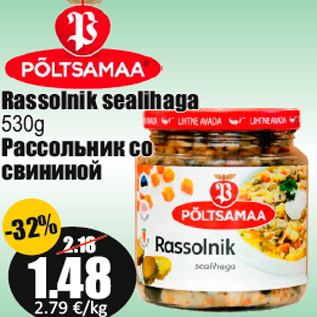 Allahindlus - Rassolnik sealihaga 530g