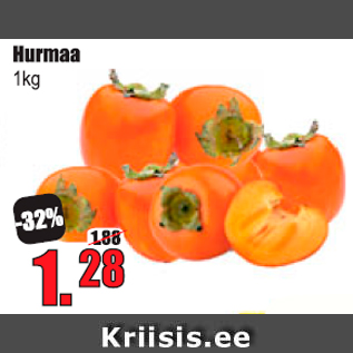 Allahindlus - Hurma 1 kg