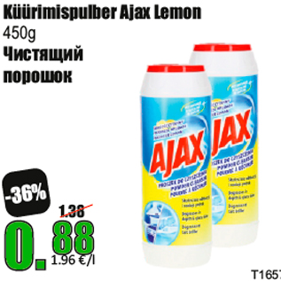 Allahindlus - Küürimispulber Ajax Lemon 450g