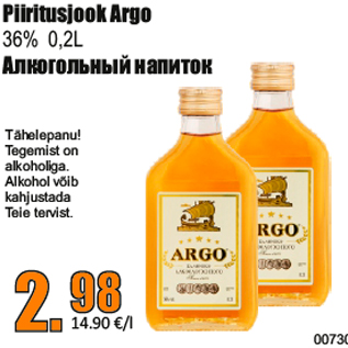 Allahindlus - Piiritusjook Argo 36% 0,2L