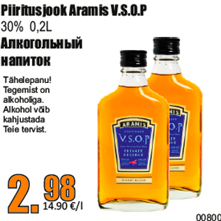 Allahindlus - Piiritusjook Aramis V.S.O.P 30% 0,2L