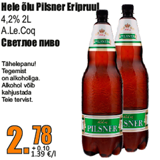 Allahindlus - Hele õlu Pilsner Eripruul