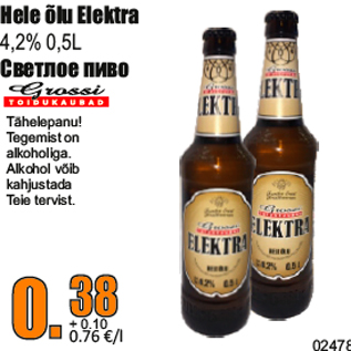 Allahindlus - Hele õlu Elektra 4,2% 0,5L