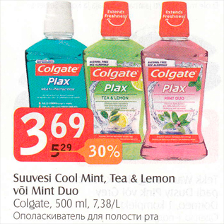 Allahindlus - Suuvesi Cool Mint, Tea & Lemon või Mint Duo