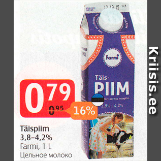 Allahindlus - Täispiim 3,8 - 4,2%