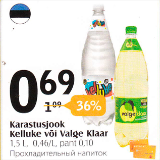 Allahindlus - Karastusjook Kelluke või Valge Klaar 1,5 l