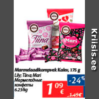 Allahindlus - Marmelaadikompvek Kalev, 175 g