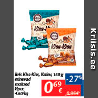 Allahindlus - Iiris Kiss-Kiss, Kalev, 150 g