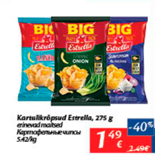 Allahindlus - Kartulikrõpsud Estrella, 275 g