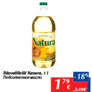 Allahindlus - Päevalilleõli Natura, 1 l