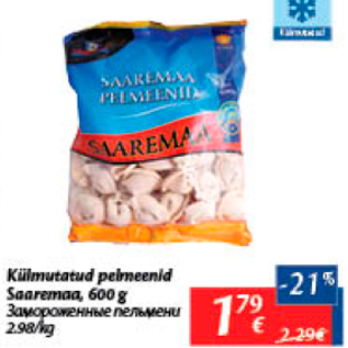 Allahindlus - Külmutatud pelmeenid Saaremaa, 600 g