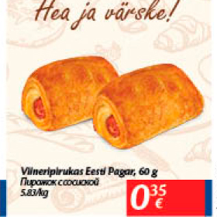 Allahindlus - Viineripirukas Eesti Pagar, 60 g