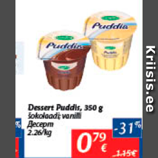 Allahindlus - Dessert Puddis, 350 g