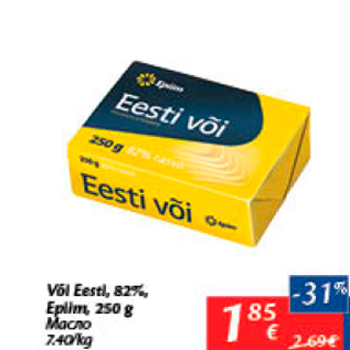 Allahindlus - Või Eesti, 82%, Epiim, 250 g