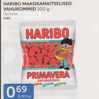 Allahindlus - HARIBO MAASIKAMAITSELISED VAHUKOMMID 100 G