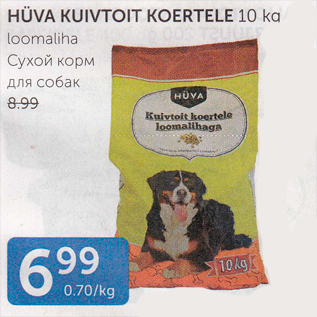 Allahindlus - HÜVA KUIVTOIT KOERTELE 10 KG