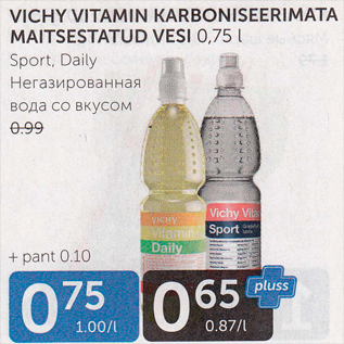 Allahindlus - VICHY VITAMIN KARBONISEERIMATA MAITSESTATUD VESI 0,75 L