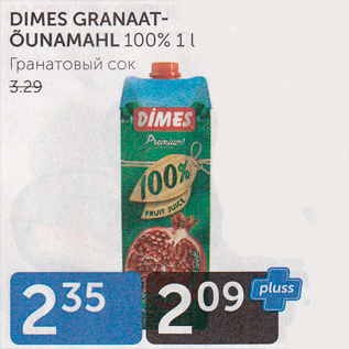 Allahindlus - DIMES GRANAATÕUNAMAHL 100%, 1 L