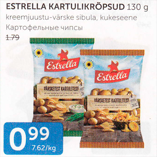 Allahindlus - ESTRELLA KARTULIKRÕPSUD 130 G