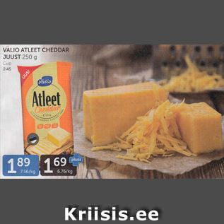 Allahindlus - VALIO ATLEET CHEDDAR JUUST 250 G