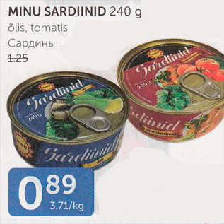 Allahindlus - MINU SARDIINID 240 G