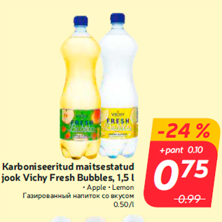 Allahindlus - Karboniseeritud maitsestatud jook Vichy Fresh Bubbles, 1,5 l