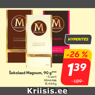 Allahindlus - Šokolaad Magnum, 90 g***